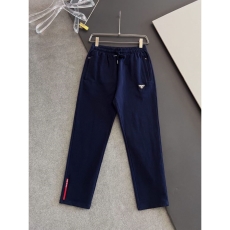 Prada Long Pants